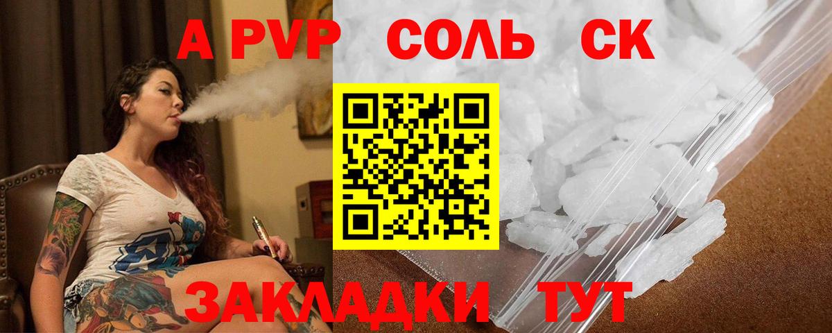 Бошки Шишки  Cocaine  Амфетамин   Набережные Челны  ГАШИШ  Вход с VPN  МЕФ  