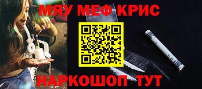 ешки Жуковский