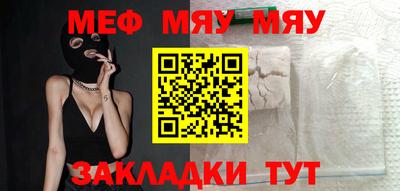 apvp Заводоуковск