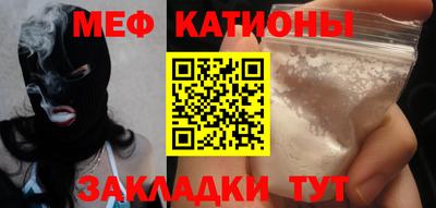 мдпв Заволжье