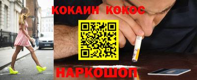 apvp Заводоуковск