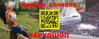 apvp Заводоуковск