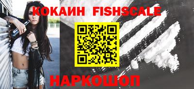 ешки Жуковский