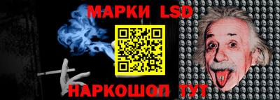 apvp Заводоуковск