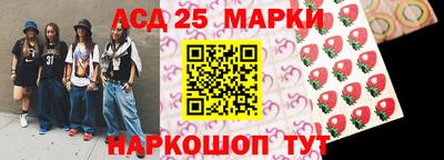 ешки Жуковский