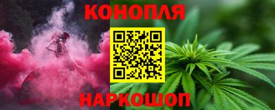 ешки Жуковский