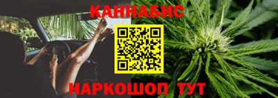 ешки Жуковский