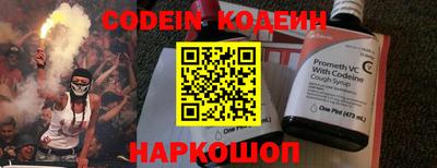 apvp Заводоуковск