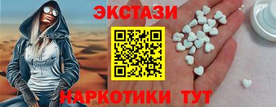 apvp Заводоуковск