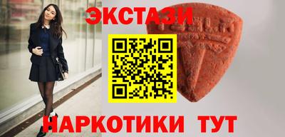 ешки Жуковский