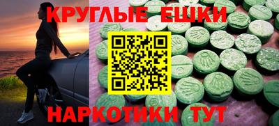 мдпв Заволжье