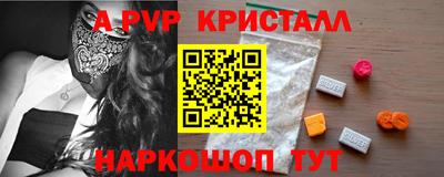 мдпв Заволжье
