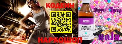 ешки Жуковский