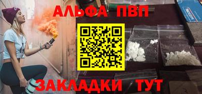 ешки Жуковский