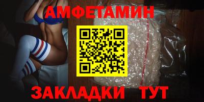 ешки Жуковский
