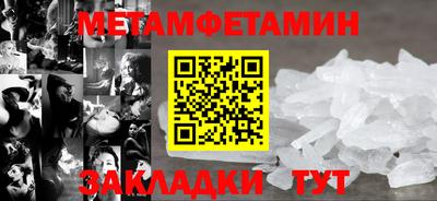 ешки Жуковский