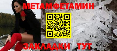 apvp Заводоуковск