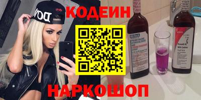 apvp Заводоуковск