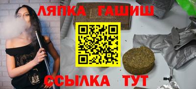 apvp Заводоуковск