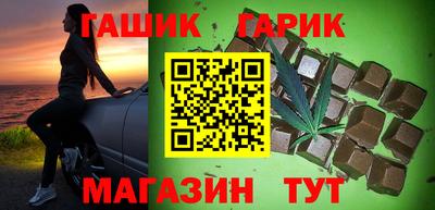 ешки Жуковский