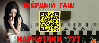 apvp Заводоуковск