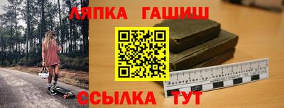 мдпв Заволжье