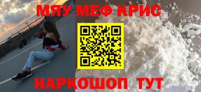 мдпв Заволжье