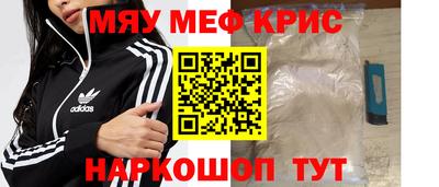 ешки Жуковский
