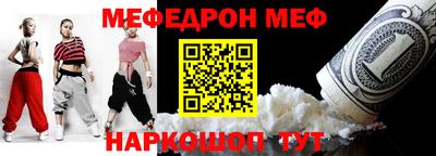 мдпв Заволжье
