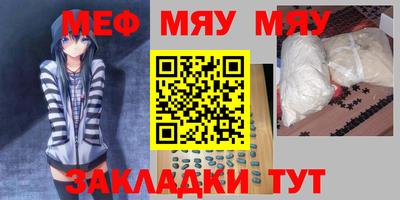 мдпв Заволжье