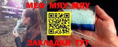 мдпв Заволжье