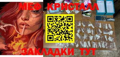 apvp Заводоуковск