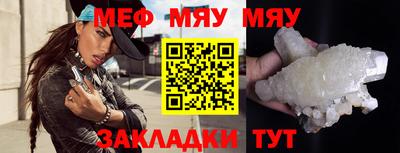 мдпв Заволжье