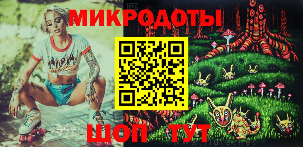 Псилоцибиновые грибы Cubensis Набережные Челны
